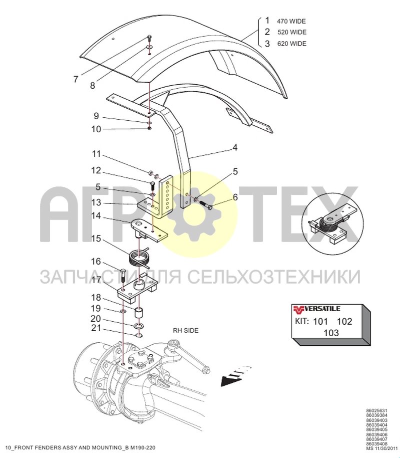 Чертеж Передние крылья в сборе и их монтаж (RC1.10.002)